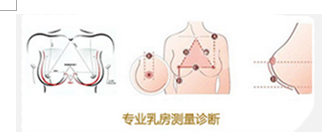 北京做隆胸修复手术多少钱
