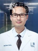 北京联合丽格第一医院何照华下颌角磨骨怎么样？附真人案例