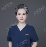 戴柳丽医生打馒化怎么样？3个“杀手锏”，别人学不会！